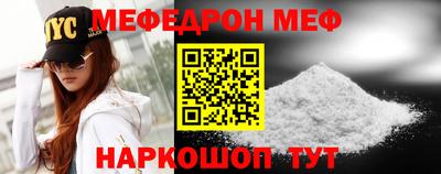 ПСИЛОЦИБИНОВЫЕ ГРИБЫ Кимры