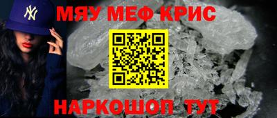 ПСИЛОЦИБИНОВЫЕ ГРИБЫ Кимры
