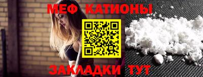 синтетический гашиш Кинель