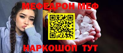 бутират Кингисепп