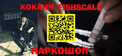 ПСИЛОЦИБИНОВЫЕ ГРИБЫ Кимры