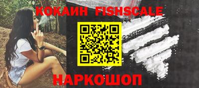 ПСИЛОЦИБИНОВЫЕ ГРИБЫ Кимры