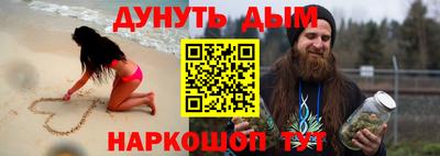 ПСИЛОЦИБИНОВЫЕ ГРИБЫ Кимры