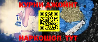бутират Кингисепп