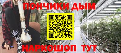 бутират Кингисепп