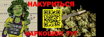 ПСИЛОЦИБИНОВЫЕ ГРИБЫ Кимры
