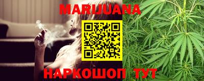бутират Кингисепп