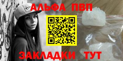 ПСИЛОЦИБИНОВЫЕ ГРИБЫ Кимры