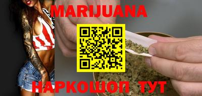 синтетический гашиш Кинель