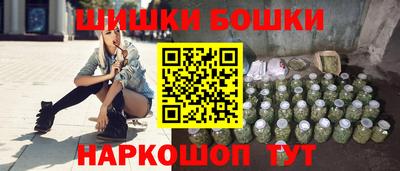 синтетический гашиш Кинель