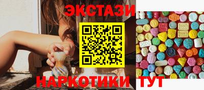 ПСИЛОЦИБИНОВЫЕ ГРИБЫ Кимры