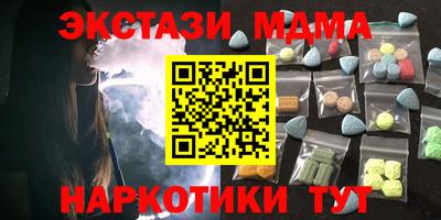 ПСИЛОЦИБИНОВЫЕ ГРИБЫ Кимры