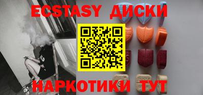 ПСИЛОЦИБИНОВЫЕ ГРИБЫ Кимры