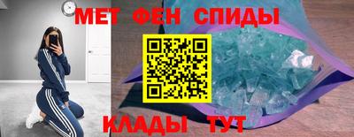 бутират Кингисепп