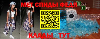 бутират Кингисепп
