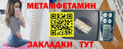 ПСИЛОЦИБИНОВЫЕ ГРИБЫ Кимры