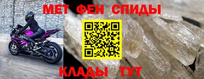 синтетический гашиш Кинель