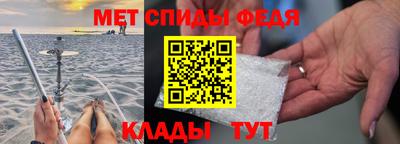 ПСИЛОЦИБИНОВЫЕ ГРИБЫ Кимры