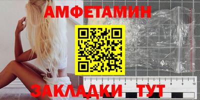 ПСИЛОЦИБИНОВЫЕ ГРИБЫ Кимры