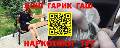 ПСИЛОЦИБИНОВЫЕ ГРИБЫ Кимры