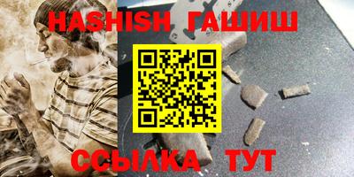 ПСИЛОЦИБИНОВЫЕ ГРИБЫ Кимры