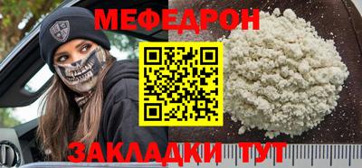 ПСИЛОЦИБИНОВЫЕ ГРИБЫ Кимры