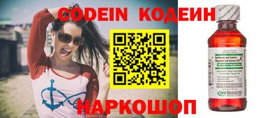 ПСИЛОЦИБИНОВЫЕ ГРИБЫ Кимры