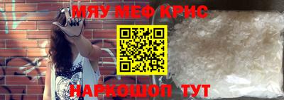 ПСИЛОЦИБИНОВЫЕ ГРИБЫ Кимры