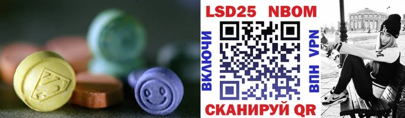blacksprut вход  Димитровград  ЛСД экстази ecstasy 