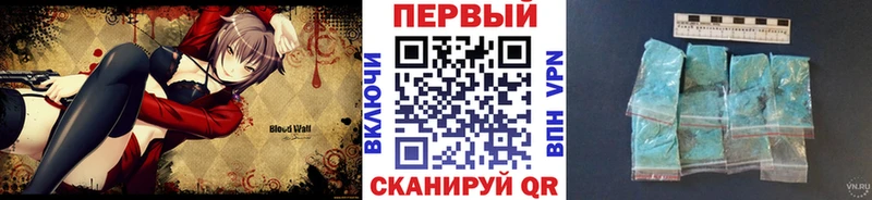 Первитин витя Димитровград